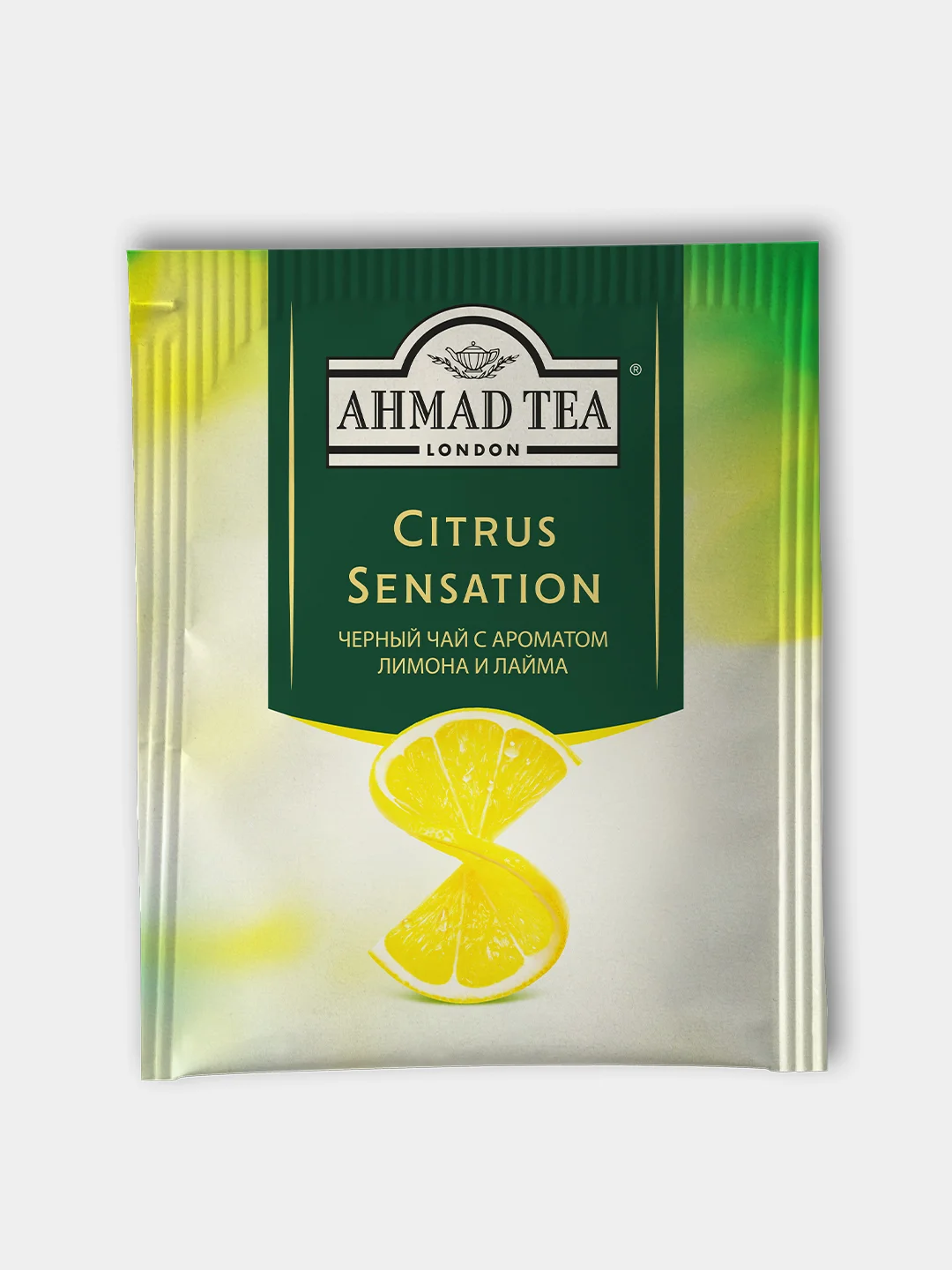 Чай черный Ahmad Tea Citrus Sensation, с ароматом лимона и лайма, 25 пакетиков х 1,8 г