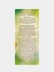 Чай черный Ahmad Tea Citrus Sensation, с ароматом лимона и лайма, 25 пакетиков х 1,8 г