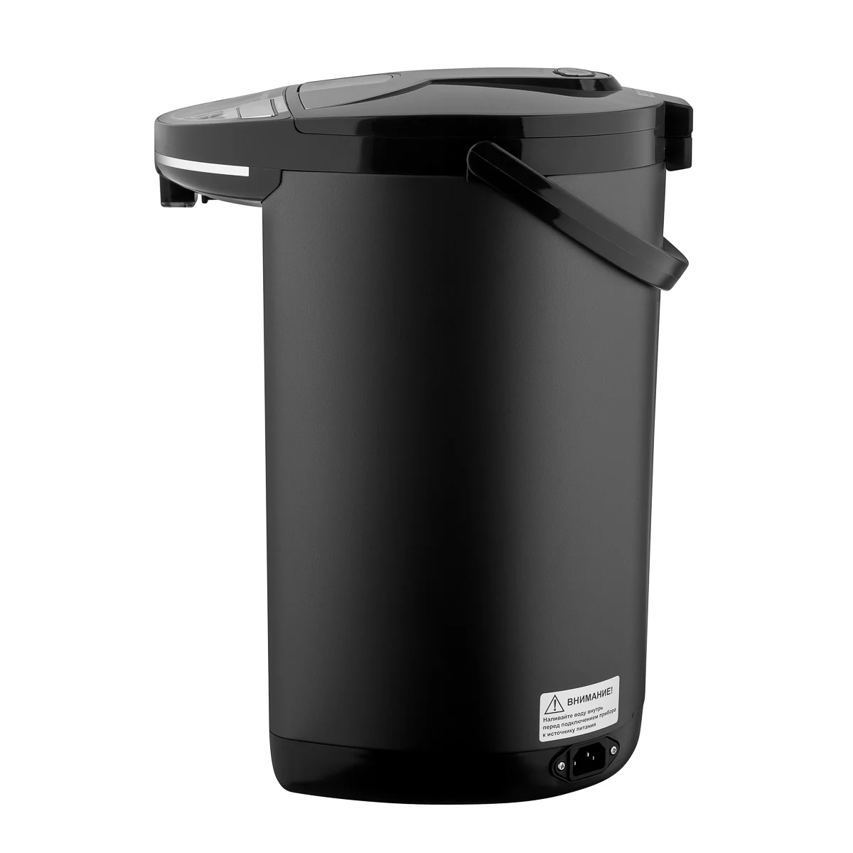 Термопот Brayer BR1091 black