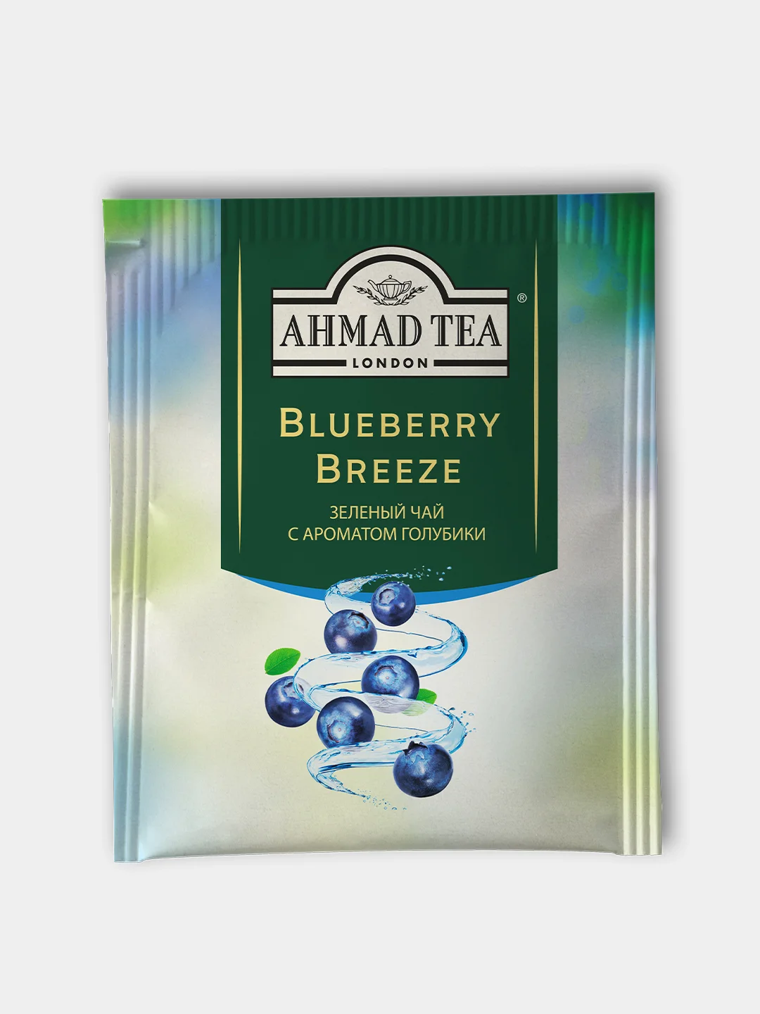 Чай зеленый Ahmad Tea Bluberry Breeze, с ароматом голубики, 25 пакетиков х 1,8 г
