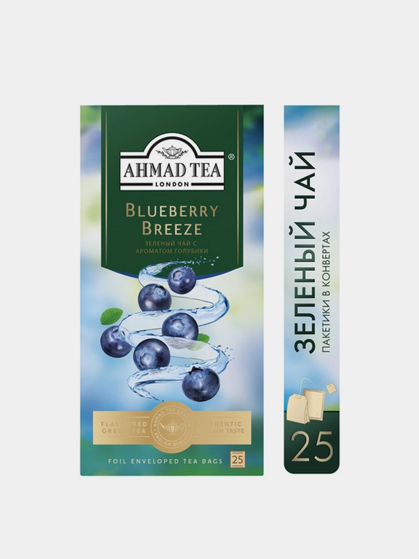 Чай зеленый Ahmad Tea Bluberry Breeze, с ароматом голубики, 25 пакетиков х 1,8 г