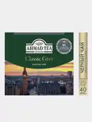 Чай черный Ahmad Tea Classic Grey, с ароматом бергамота, без ярлычка, 40 пакетиков х 2 г