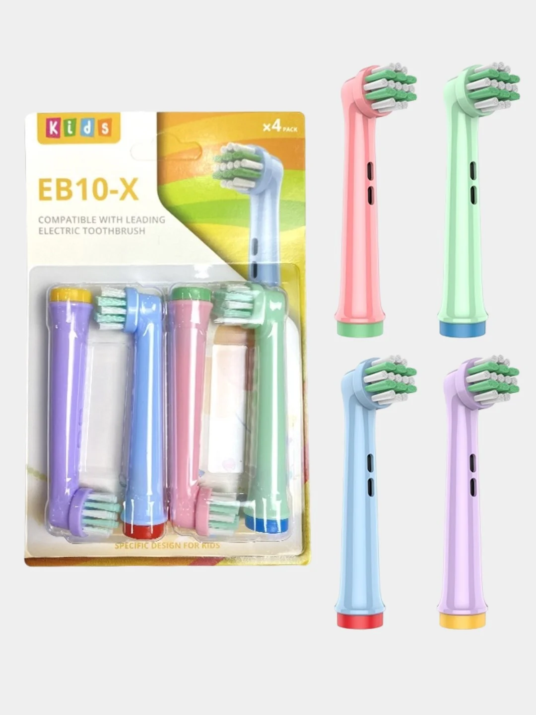 Разноцветный насадки для электрической зубной щетки, совместимые с Oral-B, Braun, CS Medica, B.Well