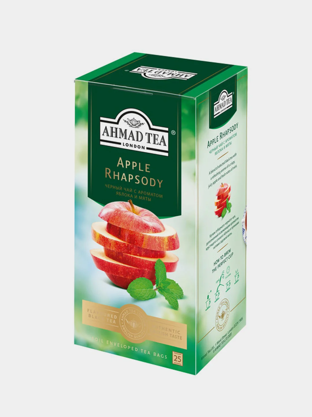 Чай черный Ahmad Tea Apple Rhapsody, с ароматом яблока и мяты, 25 пакетиков х 1,5 г