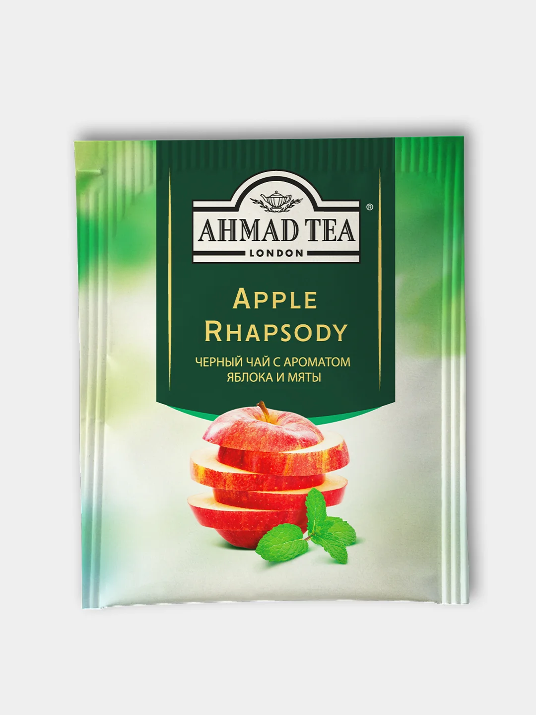 Чай черный Ahmad Tea Apple Rhapsody, с ароматом яблока и мяты, 25 пакетиков х 1,5 г