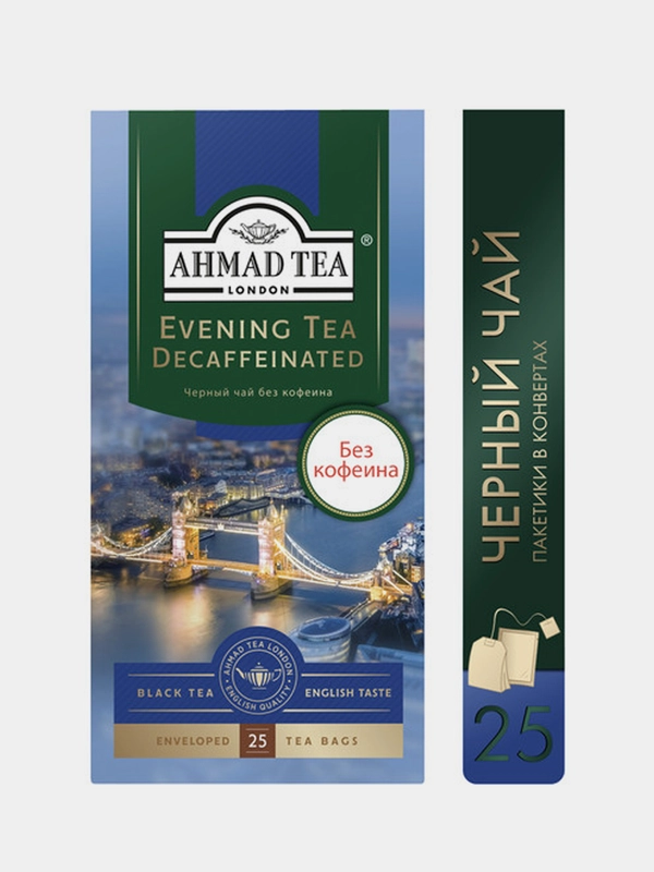 Чай черный Ahmad Tea "Вечерний", с ароматом бергамота, 25 пакетиков х 1,8 г