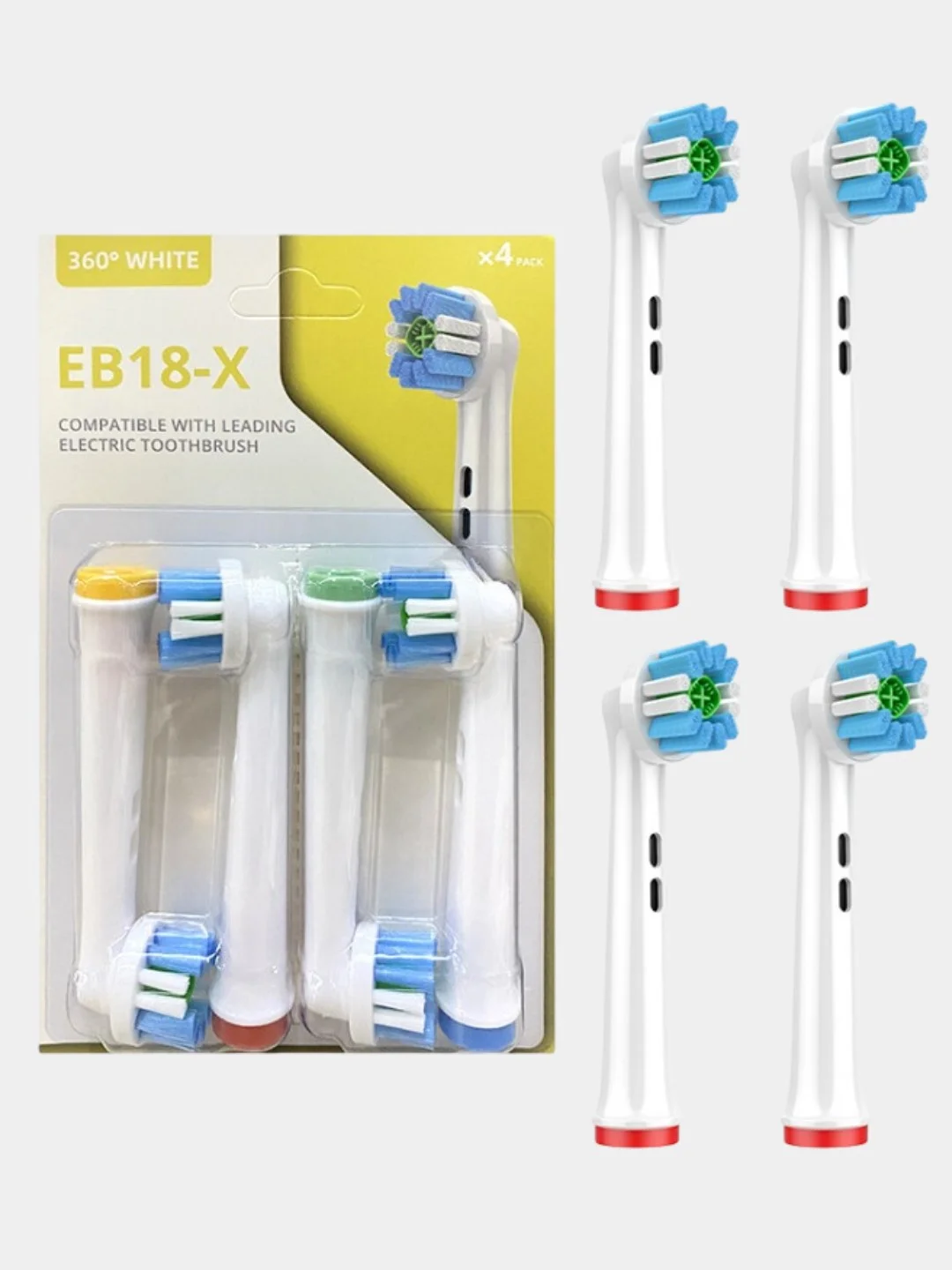 Желтый насадки для электрической зубной щетки, совместимые с Oral-B, Braun, CS Medica, B.Well