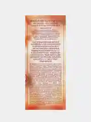Чай зеленый Ahmad Tea "Кленовый Сироп", 25 пакетиков х 1,5 г