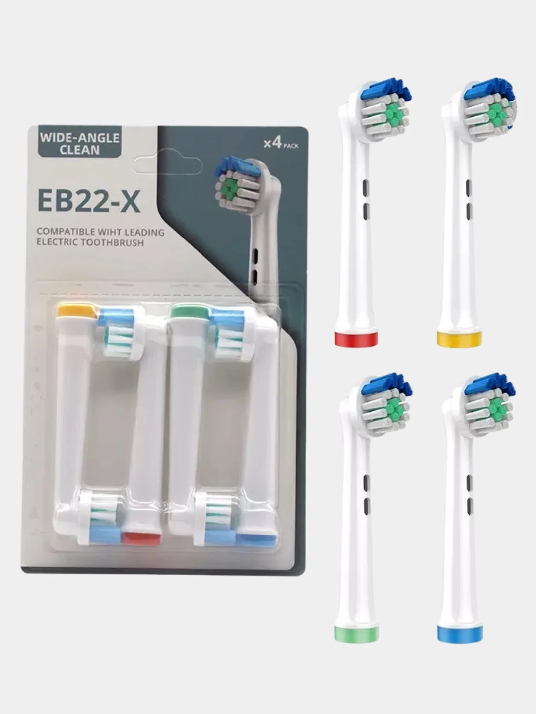Серый насадки для электрической зубной щетки, совместимые с Oral-B, Braun, CS Medica, B.Well