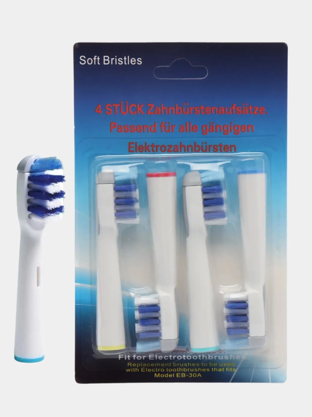 Индиго насадки сменные для электрической зубной щетки Oral-B, Braun (Орал-Би, Браун)