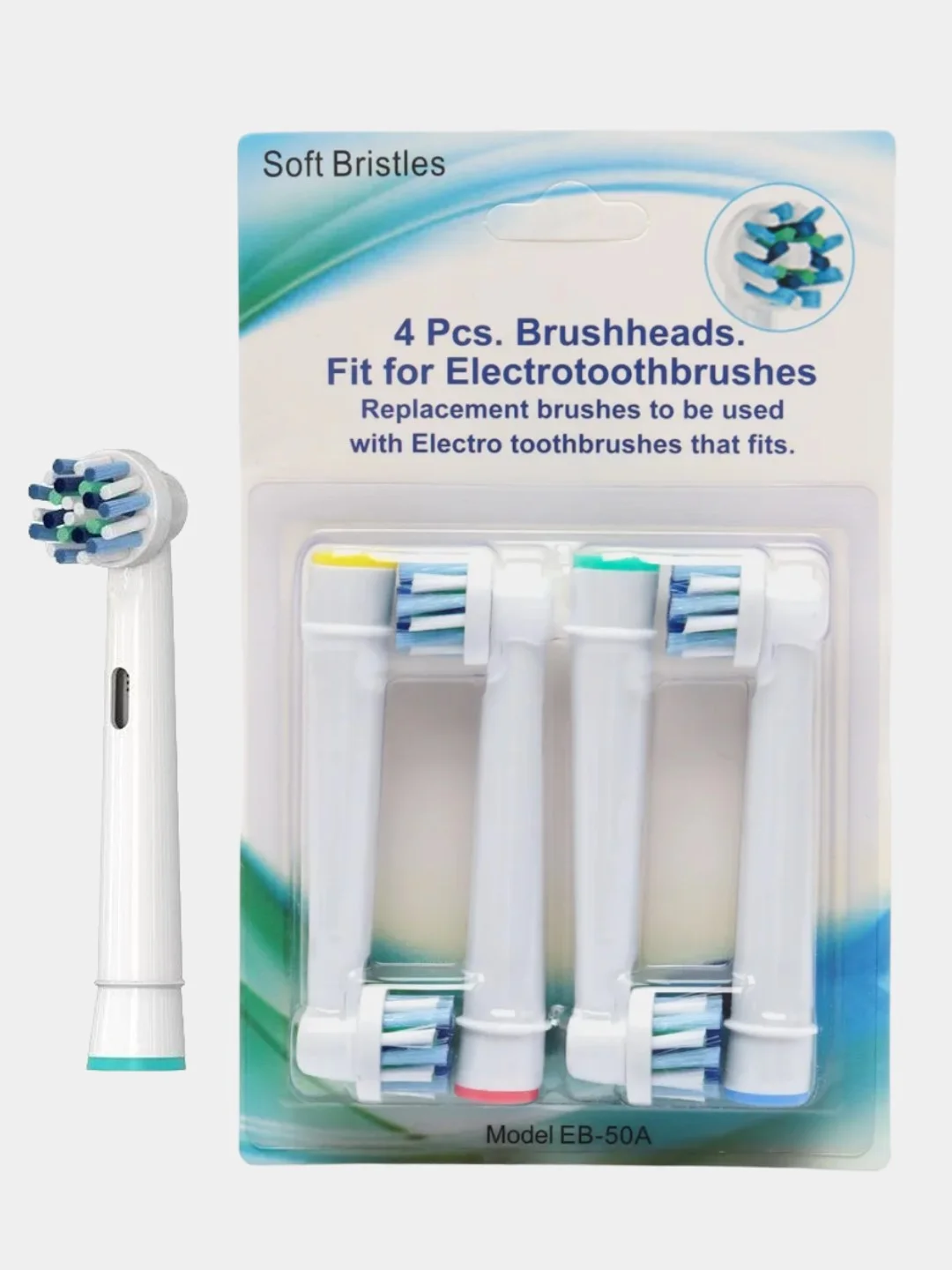 Морской насадки сменные для электрической зубной щетки Oral-B, Braun (Орал-Би, Браун)