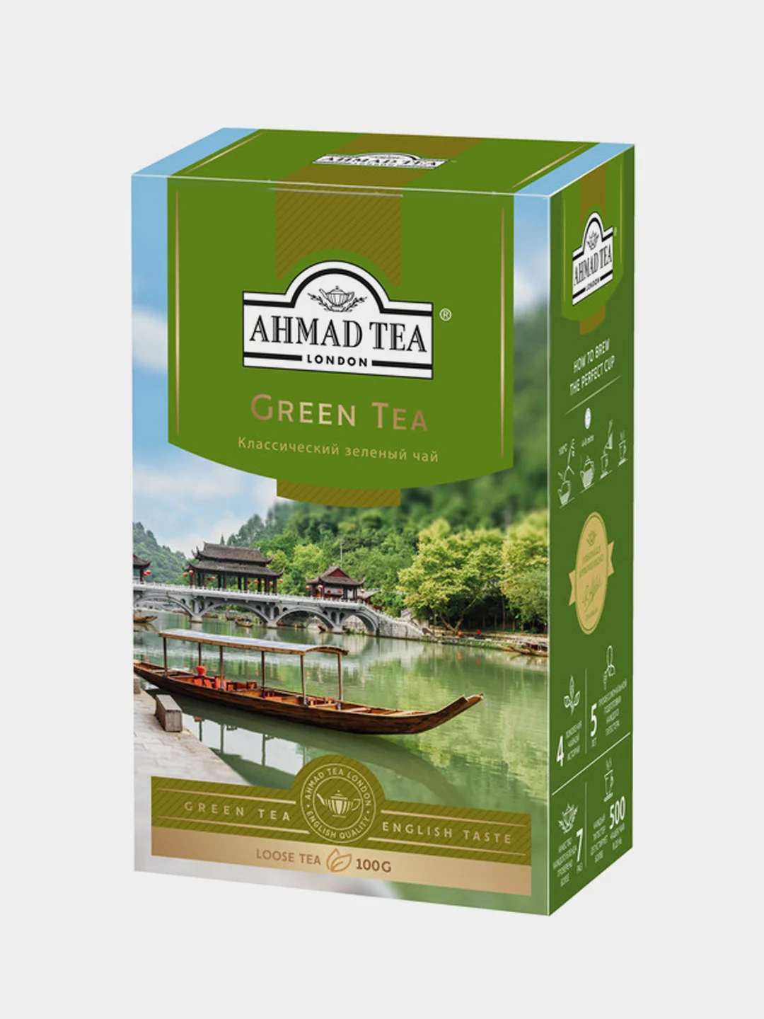 Чай зеленый Ahmad Tea Green, листовой, 100 г