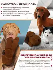 Коричневый мягкая игрушка с сердцебиением для собак антистресс, успокаивающая игрушка для щенка