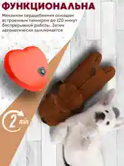 Коричневый мягкая игрушка с сердцебиением для собак антистресс, успокаивающая игрушка для щенка
