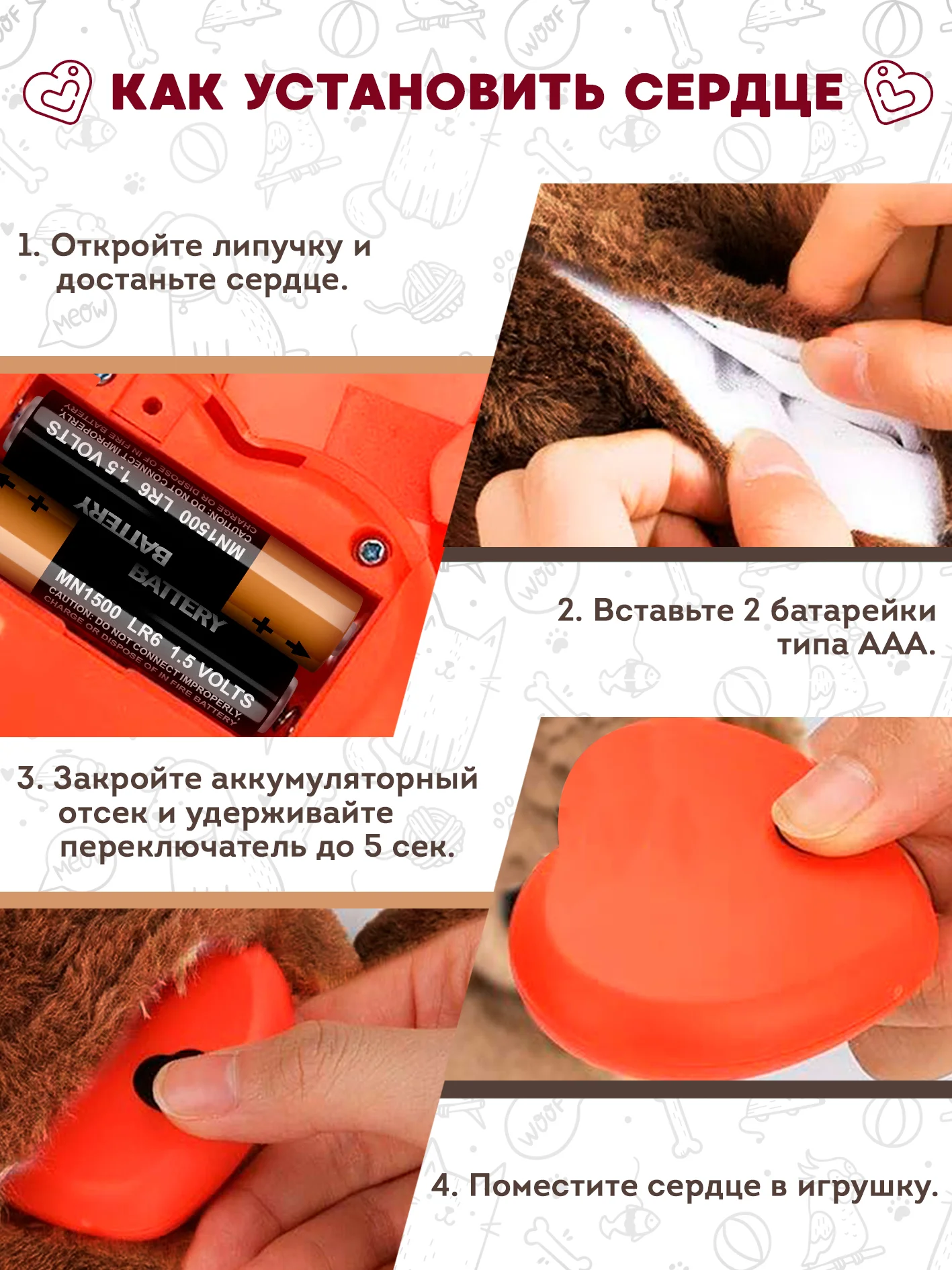 Коричневый мягкая игрушка с сердцебиением для собак антистресс, успокаивающая игрушка для щенка