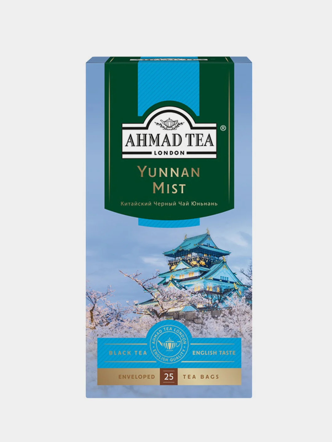 Чай черный Ahmad Tea Юньнань Мист, 25 пакетиков х 2 г