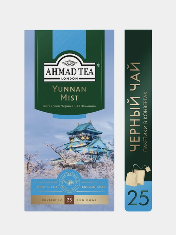 Чай черный Ahmad Tea Юньнань Мист, 25 пакетиков х 2 г