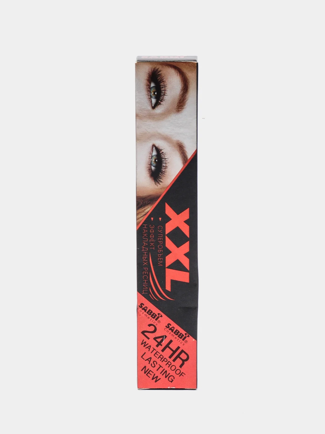 Тушь для ресниц XXL Суперобъем, эффект накладных ресниц, чёрная