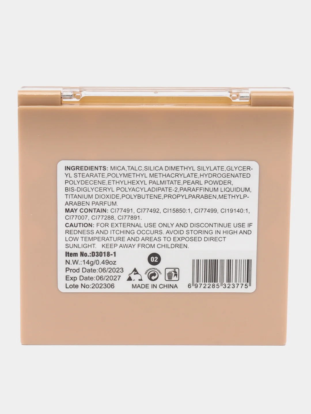 Карамельный палетка матовых теней для век DoDo Girl Matte Eyeshadow, 12 цветов