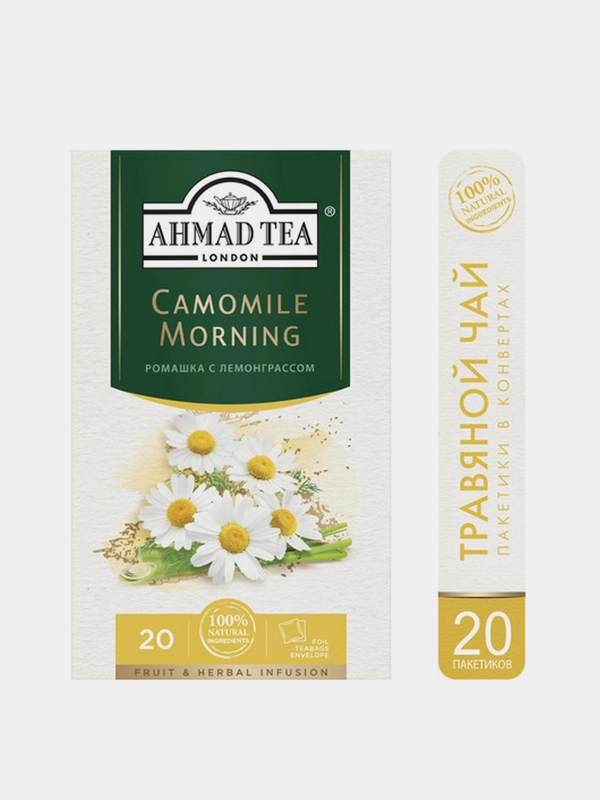Чай травяной Ahmad Tea Camomile Morning, с ромашкой и лимонным сорго, 20 пакетиков х 1,5 г