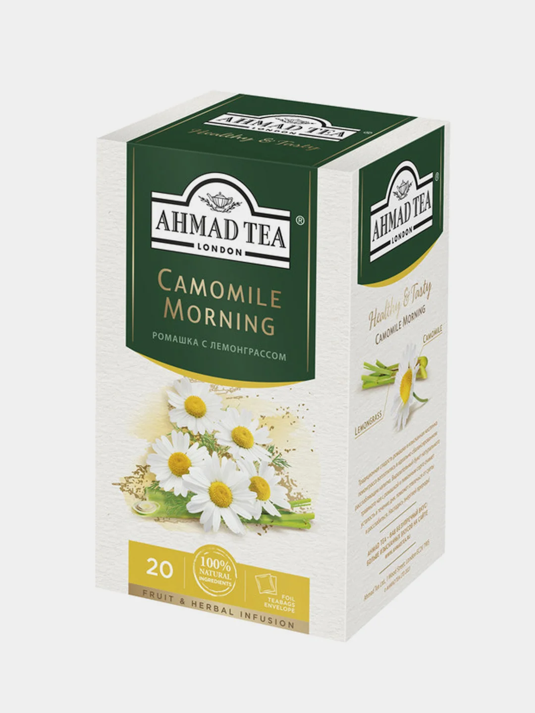 Чай травяной Ahmad Tea Camomile Morning, с ромашкой и лимонным сорго, 20 пакетиков х 1,5 г