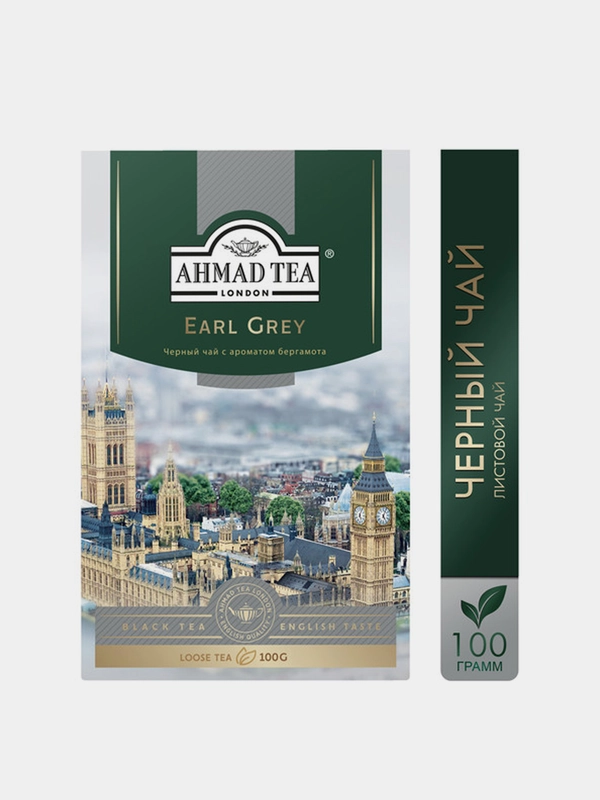 Чай черный Ahmad Tea Эрл Грей, листовой, 100 г
