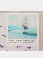 Голубой картины по номерам на холсте с подрамником, 40*50