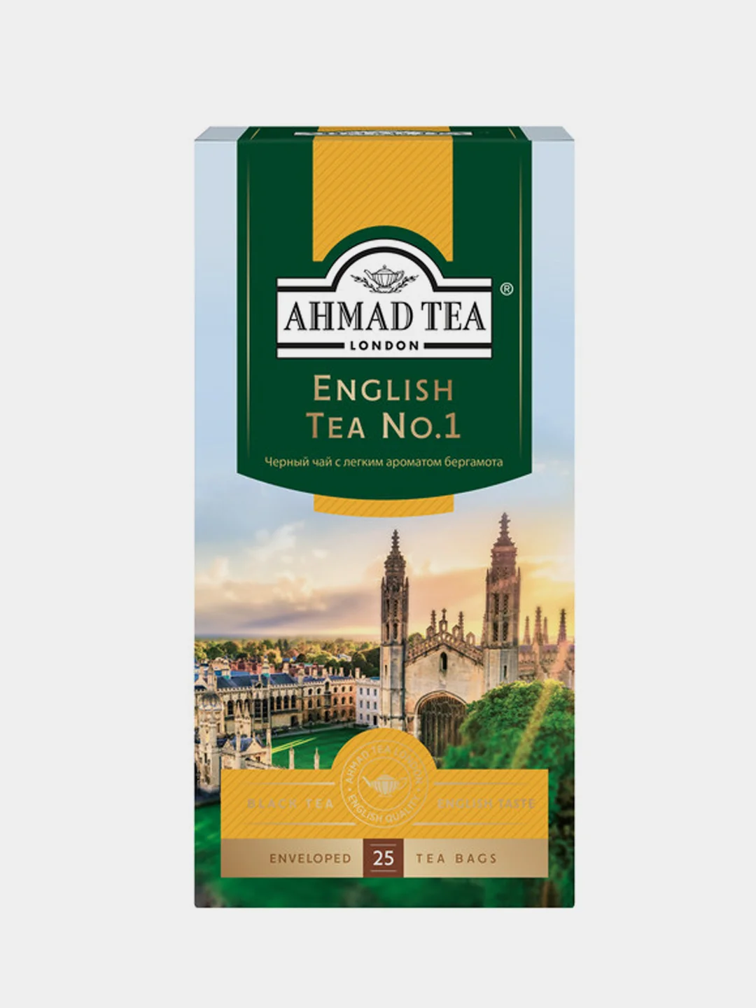 Чай черный Ahmad Tea Английский чай No.1, 25 пакетиков х 2 г