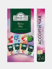 Чай Ahmad Tea Ягодный Микс, 4 вкуса, 24 пакетика