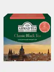 Чай черный Ahmad Tea "Классический", 40 пакетиков х 2 г