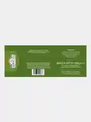 Чай зеленый Ahmad Tea Green, 100 пакетиков х 2 г