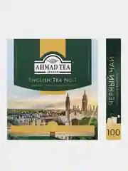 Чай черный Ahmad Tea Английский чай No.1, 100 пакетиков х 2 г