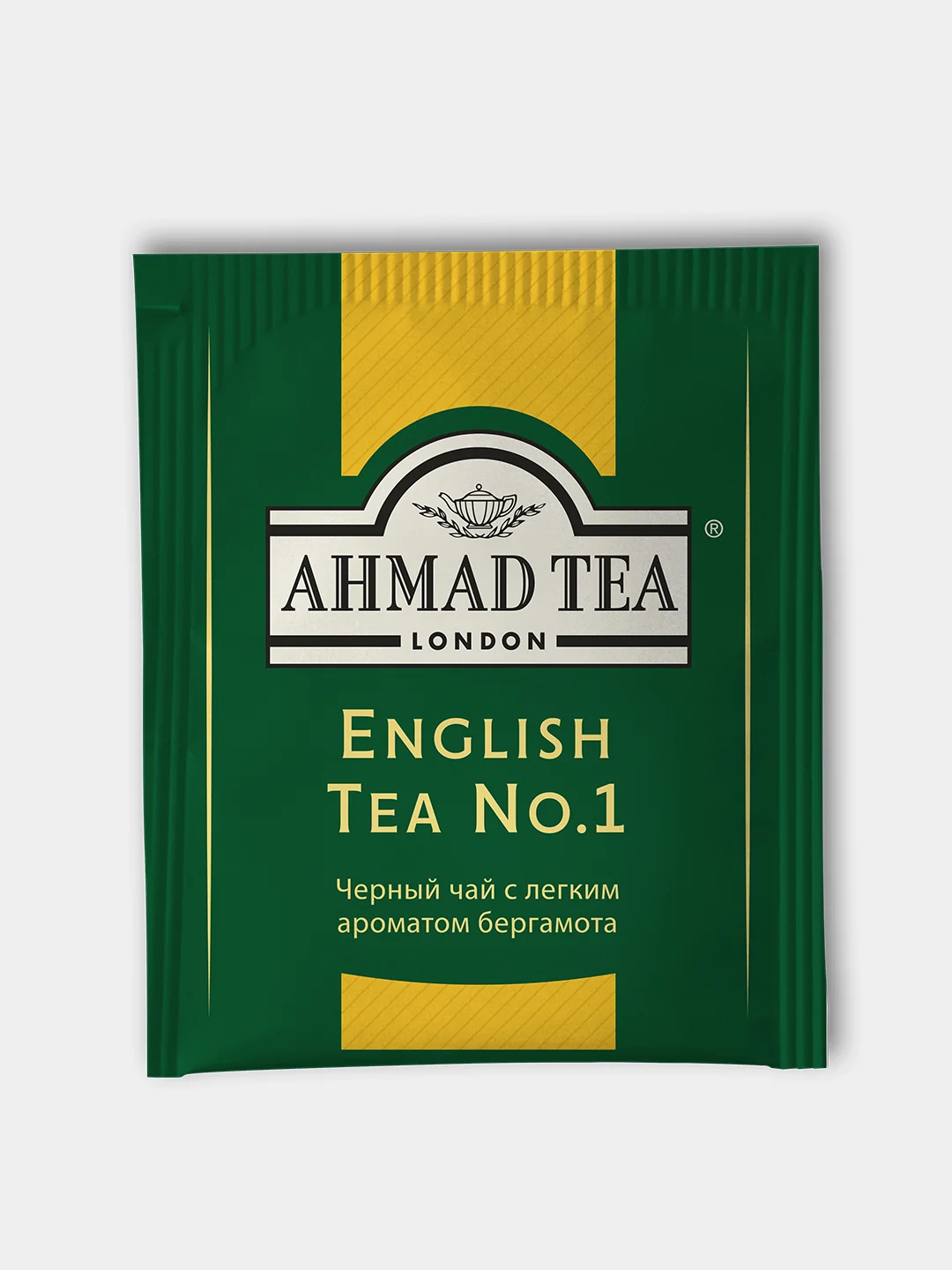 Чай черный Ahmad Tea Английский чай No.1, 100 пакетиков х 2 г