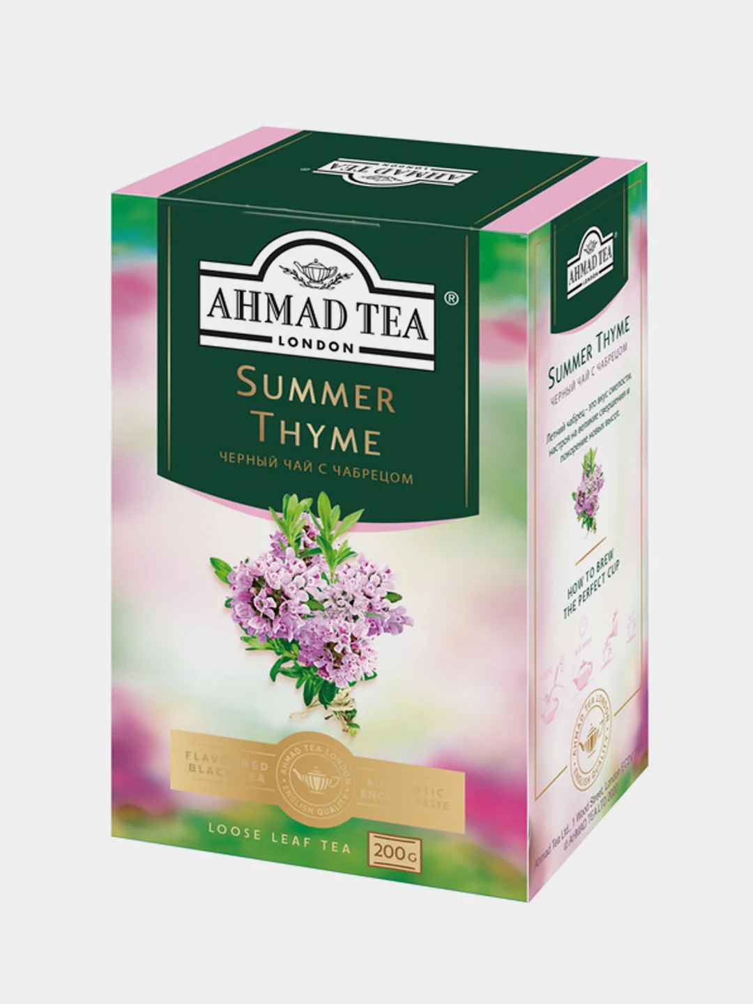 Чай черный Ahmad Tea Летний Чабрец, листовой, 200 г