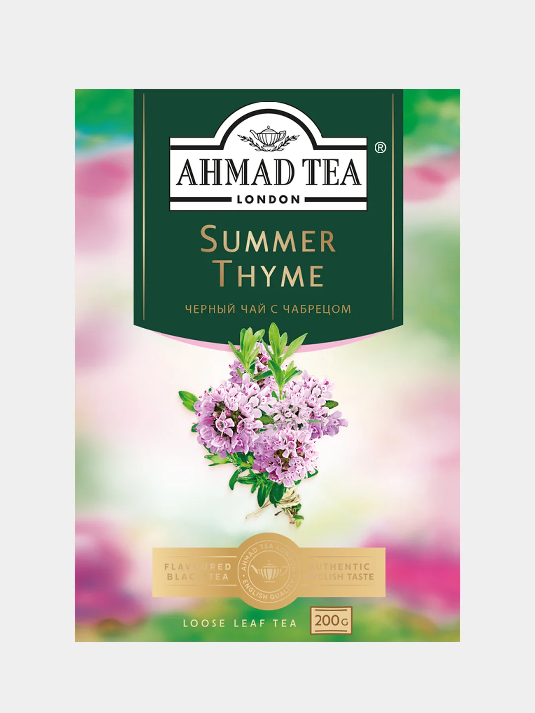 Чай черный Ahmad Tea Летний Чабрец, листовой, 200 г