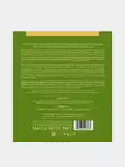 Чай зеленый Ahmad Tea Китайский, 100 пакетиков х 1,8 г