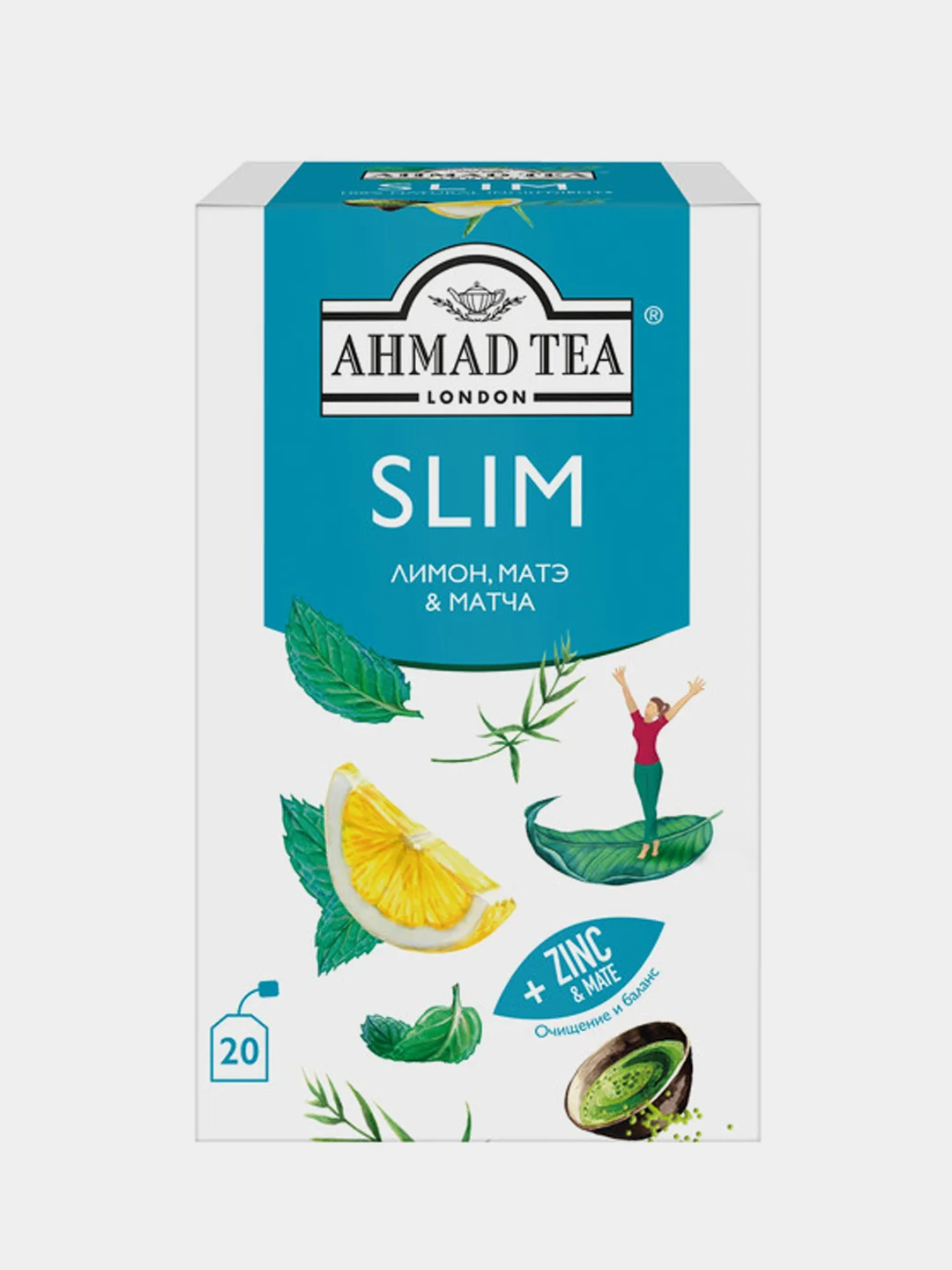 Чайный напиток травяной Ahmad Tea SLIM, лимон, матэ и матча, 20 пакетиков х 1,5 г