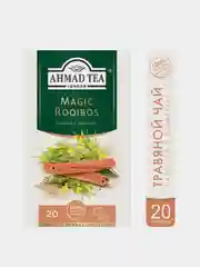 Чай травяной Ahmad Tea Magic Rooibos, ройбуш с корицей, 20 пакетиков х 1,5 г