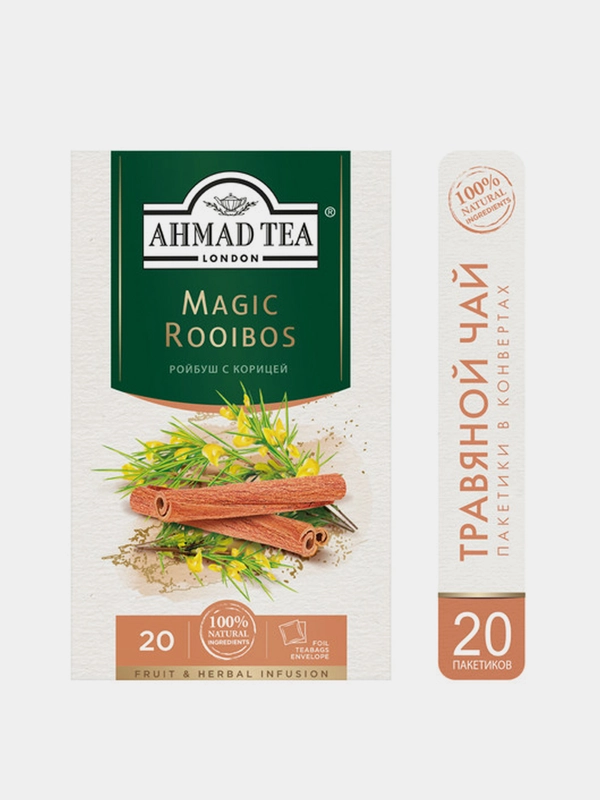 Чай травяной Ahmad Tea Magic Rooibos, ройбуш с корицей, 20 пакетиков х 1,5 г