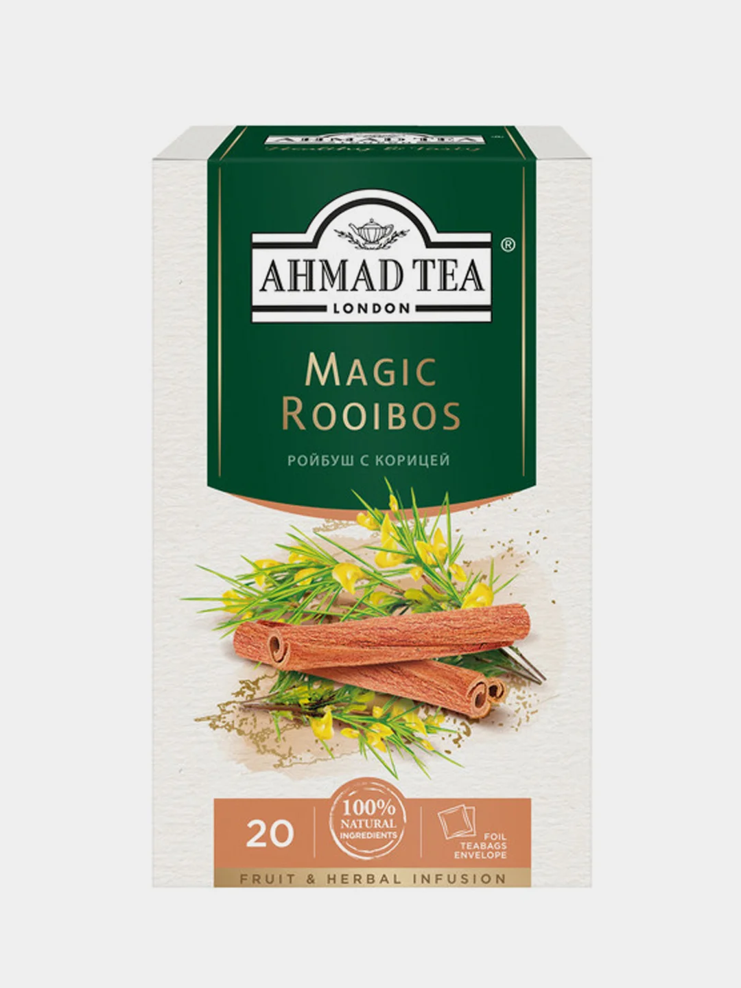 Чай травяной Ahmad Tea Magic Rooibos, ройбуш с корицей, 20 пакетиков х 1,5 г