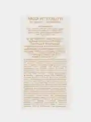 Чай травяной Ahmad Tea Magic Rooibos, ройбуш с корицей, 20 пакетиков х 1,5 г