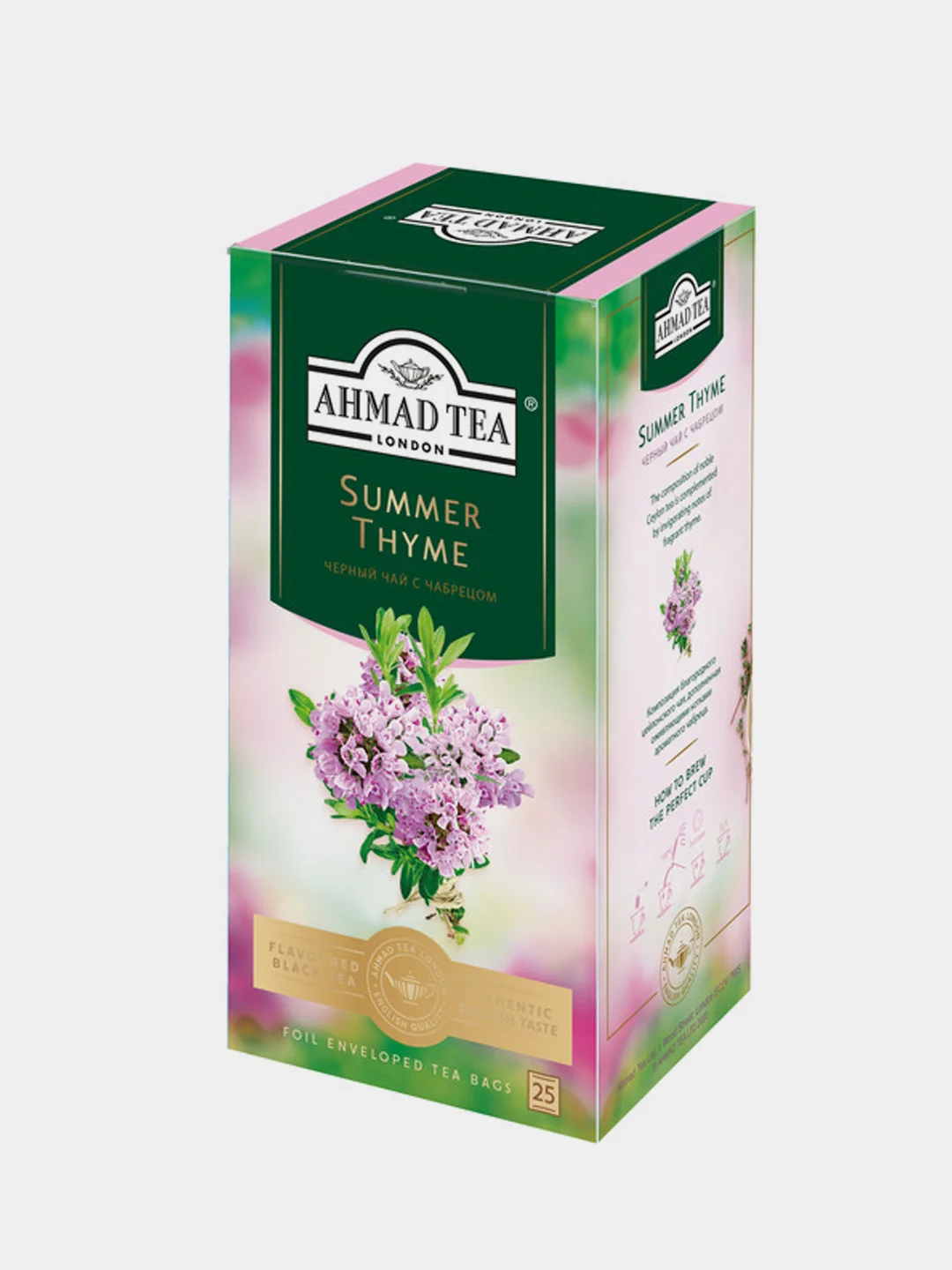 Чай черный Ahmad Tea "Летний Чабрец", 25 пакетиков х 1,5 г