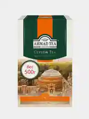 Чай черный Ahmad Tea Цейлонский OP, листовой, 500 г