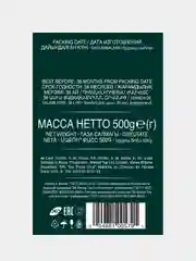 Чай черный Ahmad Tea Цейлонский OP, листовой, 500 г