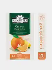 Чай травяной Ahmad Tea Citrus Passion, гибискус с апельсином и лимоном, 20 пакетиков х 2 г