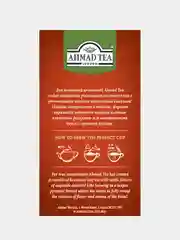 Чай зеленый Ahmad Tea "Манговое суфле", 20 пирамидок х 1,8 г