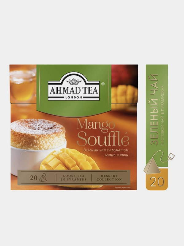 Чай зеленый Ahmad Tea "Манговое суфле", 20 пирамидок х 1,8 г