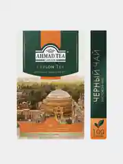 Чай черный Ahmad Tea Цейлонский чай OP, листовой, 100 г