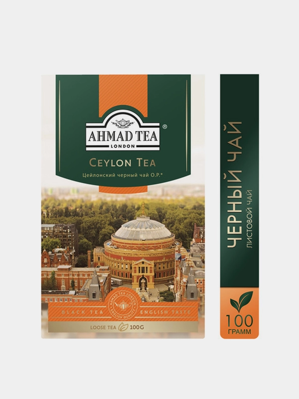 Чай черный Ahmad Tea Цейлонский чай OP, листовой, 100 г