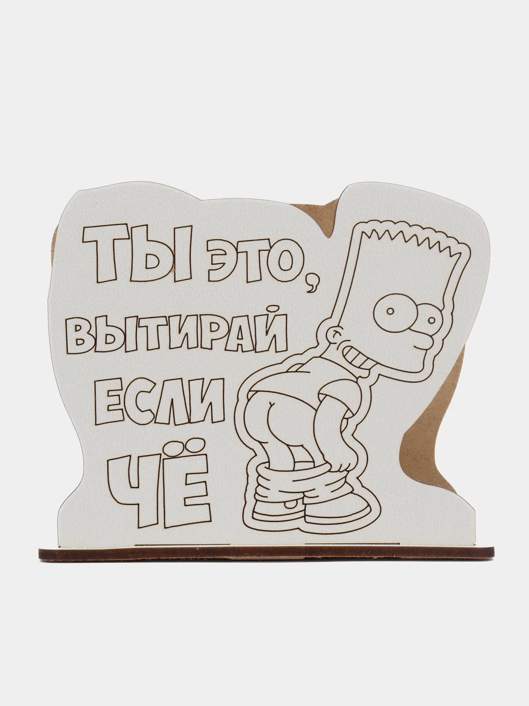 Зеленый салфетница деревянная с надписями